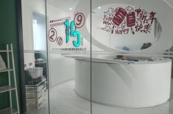 （2分钟教程）昌吉州热线电话_哔哩哔哩